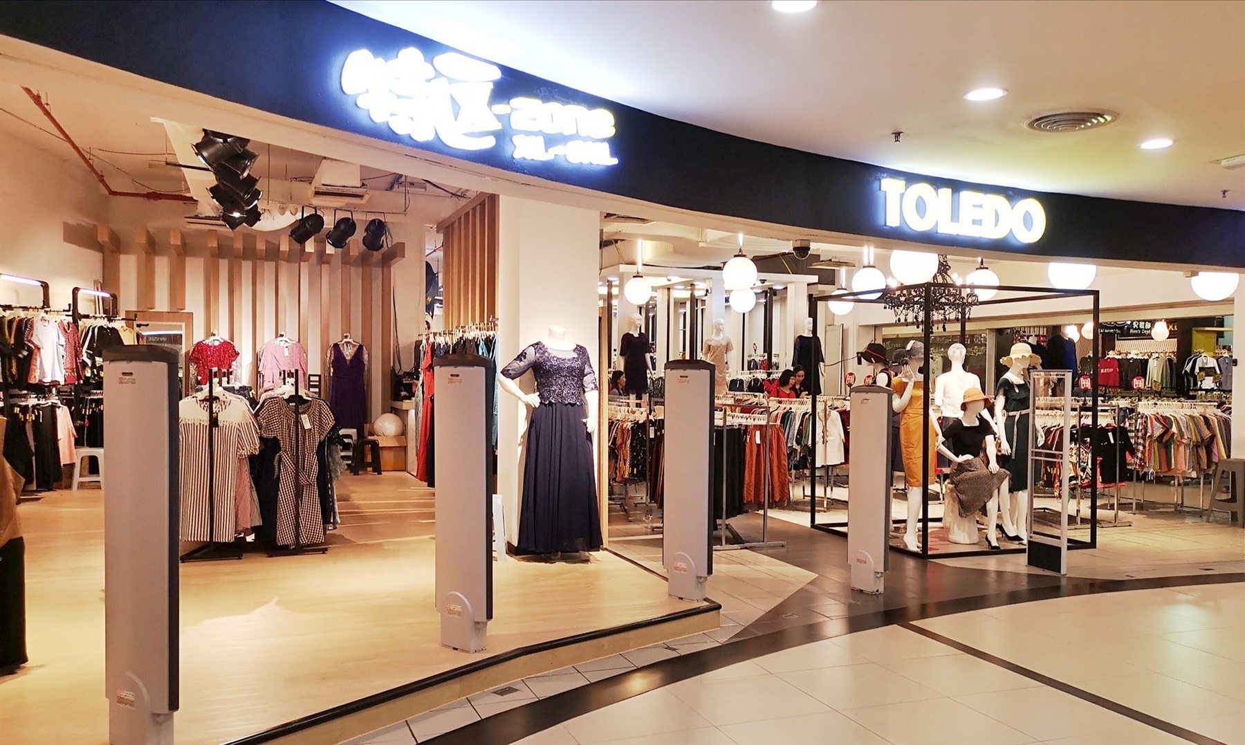 Toledo Fashion Sibu storefront and womenswear displays